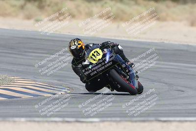 media/Oct-04-2025-CVMA (Sat) [[408bcdd6e4]]/Race 5-Amateur Formula Middleweight/